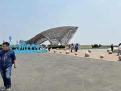 -南汇嘴观海公园