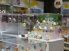 -泡泡玛特POPMART(世豪广场店)