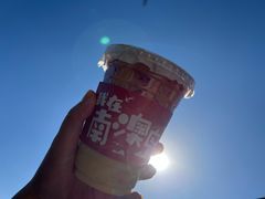 -青澳湾北回归线广场