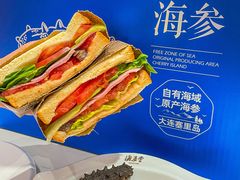 -杭州大厦LSE城市生活超市(杭州大厦店)