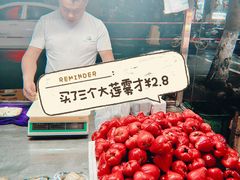 -海大南门夜市(海富街店)