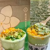 好喝低脂减肥期想喝奶茶必备 这家是真的！