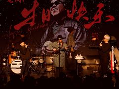 -MAO Livehouse(杭州店)