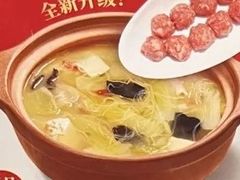 -宏状元现熬粥·京味菜(五棵松店)