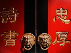 -京味斋·北京烤鸭(北京南站洋桥店)