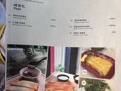 -源昌隆咖啡店