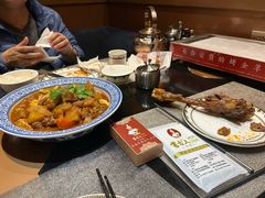 -蒙古人烤羊大师·绿野餐厅(工农大路店)