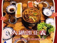 -十六蒲(桂林路店)