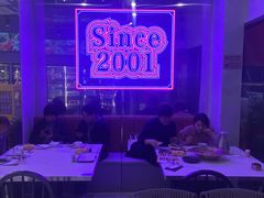 -鑫郭氏·南昌20年大排档·小龙虾羊蝎子(潮阳里店)