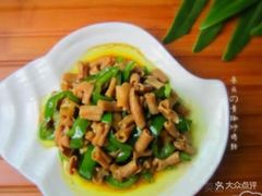 -宁海食府(大剧院店)