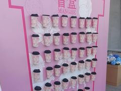 -顺联广场(陈村店)