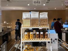 -阿那亚第三食堂 Cafeteria 3