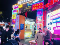 -江大后街