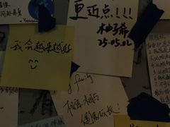 -时光花园(白鹭洲店)