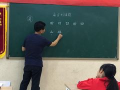 -刘诗昆艺术学校(一品天下校区)