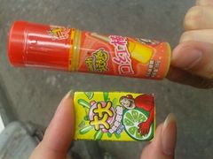 -做了不起的80后