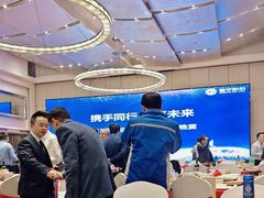 -金陵江南大饭店