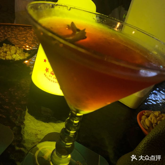 mojito革命酒吧图片 - 第2张