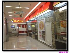 -米斯特比萨(光华桥凯德MALL天津湾店)