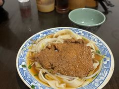 -佰仙面馆