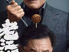 -金逸影城(大悦城IMAX激光店)