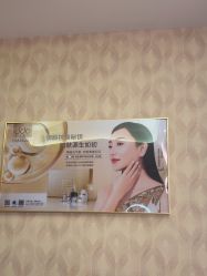 -雅曼妮spa美容养生