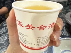 -张关合渣(航空大道店)