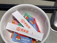 -海底捞火锅(泰安爱琴海店)