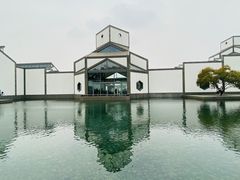 -苏州园林博物馆