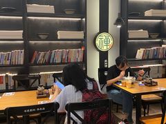 -和府捞面(东直门银座店)