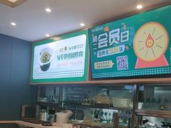 -绿草地·湘菜(7mall店)