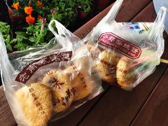 -朱记小郑酥烧饼(建康路店)