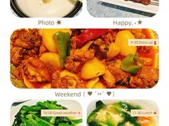 -巴扎美食·新疆菜·西域歌舞表演餐厅(新疆大厦店)