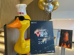 -阿庄新豫菜(航海东路店)