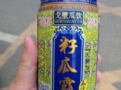 -马三洋芋片(兰州总店)