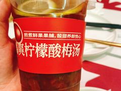 -椒爱水煮鱼川菜(CBD万达店)