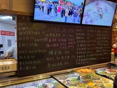 -七百岁羊肉馆(环球港店)