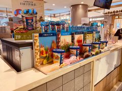 -DQ·蛋糕·冰淇淋(合生汇店)