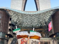 -润记·广东餐馆(苏州中心店)