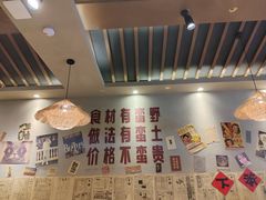 -蛮佬拾·乡里土菜馆(河西王府井店)