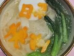 -金狮麟·新豫菜(金码大厦店)
