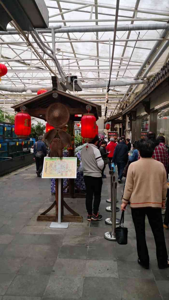 联怡枇杷园订餐电话图片