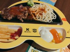 -豪客来牛排(空港华联店)