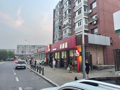 -肯德基(大连金三角店)