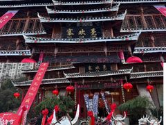 -亮欢寨酸汤鱼(沙冲路店)