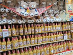 -麦德龙(京顺路商场店)