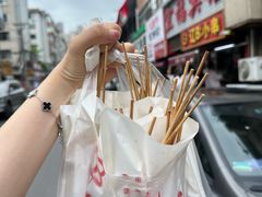 -辽B·小串(总店)