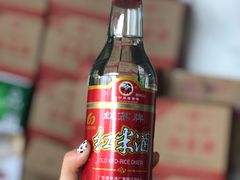 -三哥醉鹅(旧寨店)