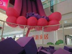 -天河领展广场