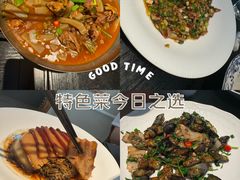 -金谷仓家庭料理(马泉营店)